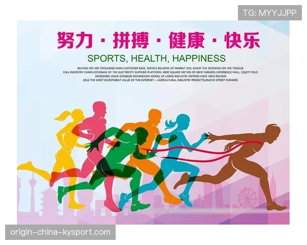 世界体能恢复公益课堂乡镇课程包第18版应用评估报告公布，世界体能比赛